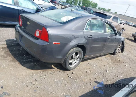 2023 Chevrolet Malibu Fwd Ls z USA, uszkodzony, nr VIN 1G1ZB5ST4PF249309